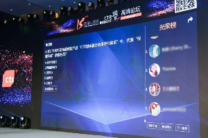 1617977203862744.png jingcai.png