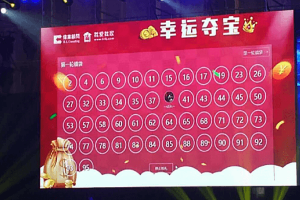 1617977276114653.png fengkuangqiangli.png