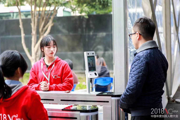 人脸识别闸机签到2.jpg